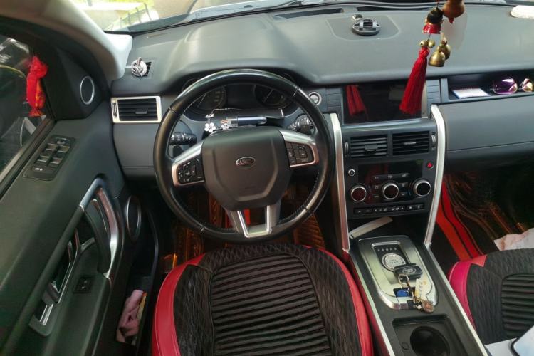 Used Land Rover Discovery Sport 2017 2.0T SE Steering Wheel