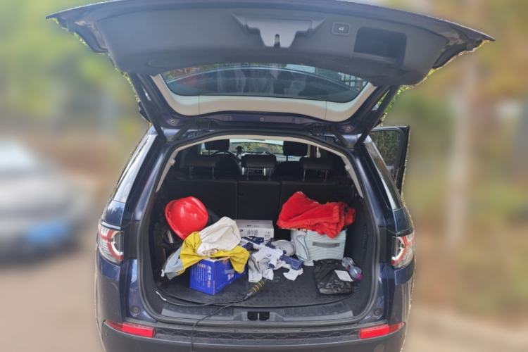 Used Land Rover Discovery Sport 2017 2.0T HSE Trunk