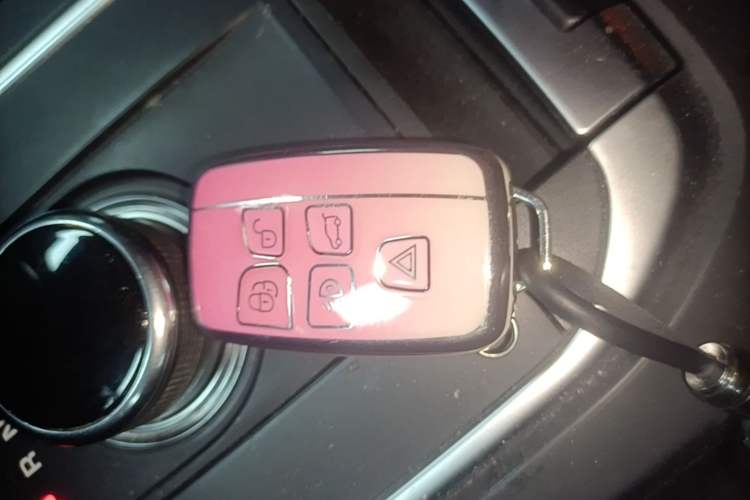 Used Land Rover Discovery Sport 2017 2.0T PURE Vehicle Key