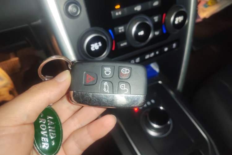 Used Land Rover Discovery Sport 2017 2.0T SE Vehicle Key