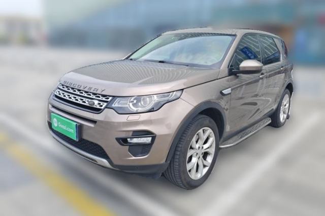 Used Land Rover Discovery Sport 2017 2.0T HSE