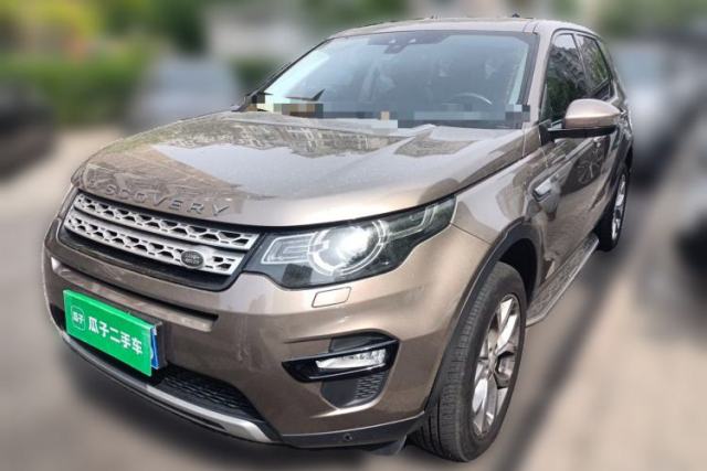 Used Land Rover Discovery Sport 2017 2.0T HSE