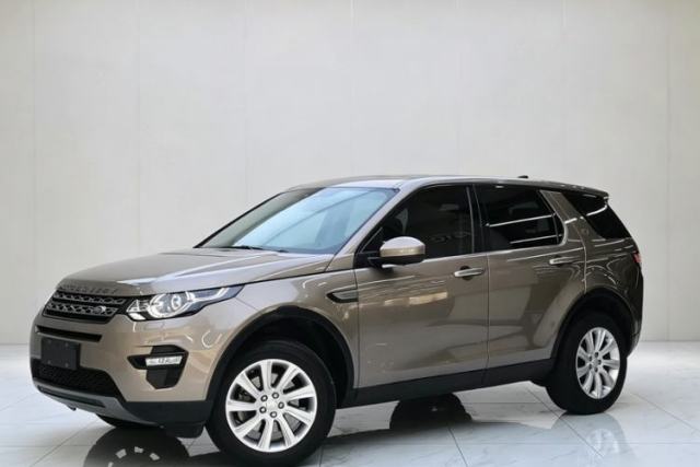 Ojetý Land Rover Discovery Sport 2017 2.0T SE