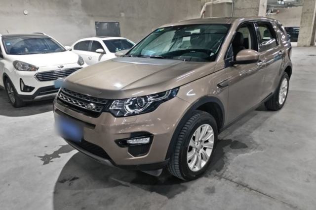Used Land Rover Discovery Sport 2017 2.0T SE