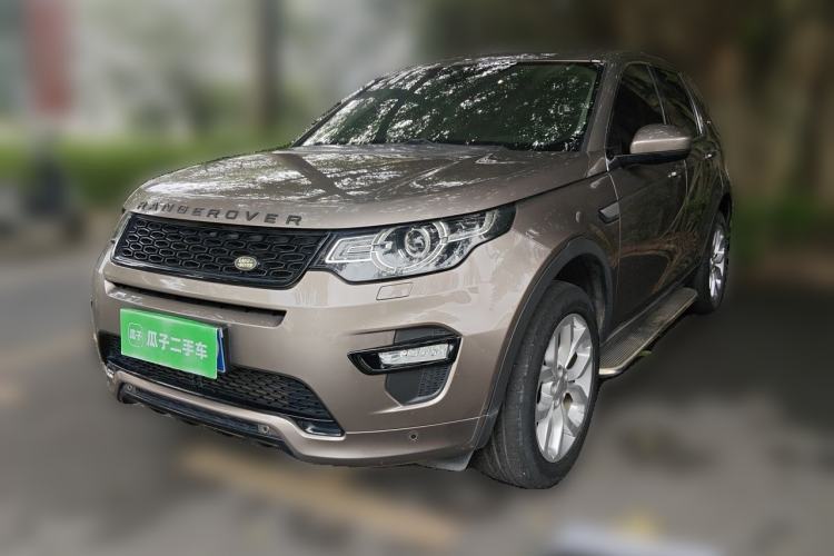 Used Land Rover Discovery Sport 2017 2.0T HSE Guazi used car, China used car export, Used car for sale, Used cars, Cheapest cars for sale