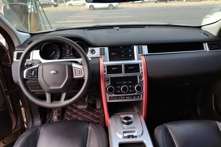 Used Land Rover Discovery Sport 2017 2.0T PURE Center Console