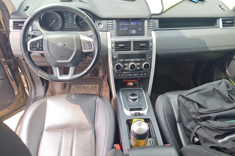 Used Land Rover Discovery Sport 2017 2.0T HSE Center Console