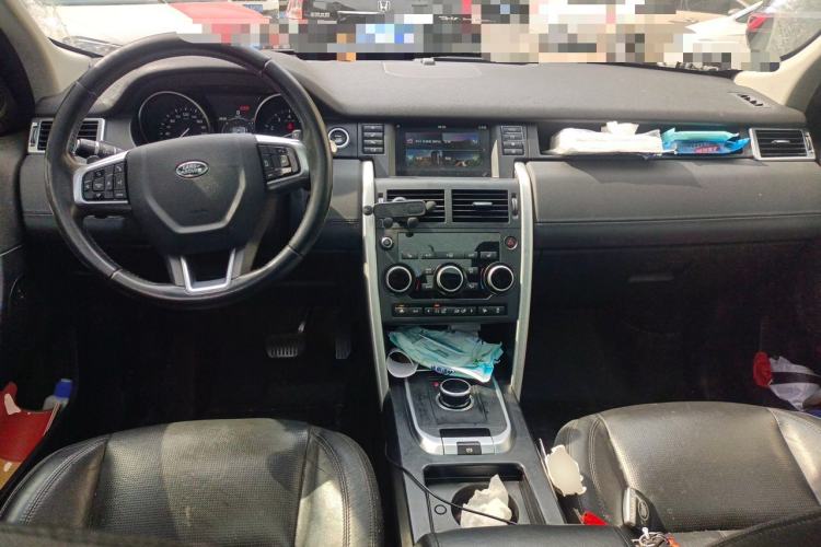 Used Land Rover Discovery Sport 2017 2.0T HSE Center Console