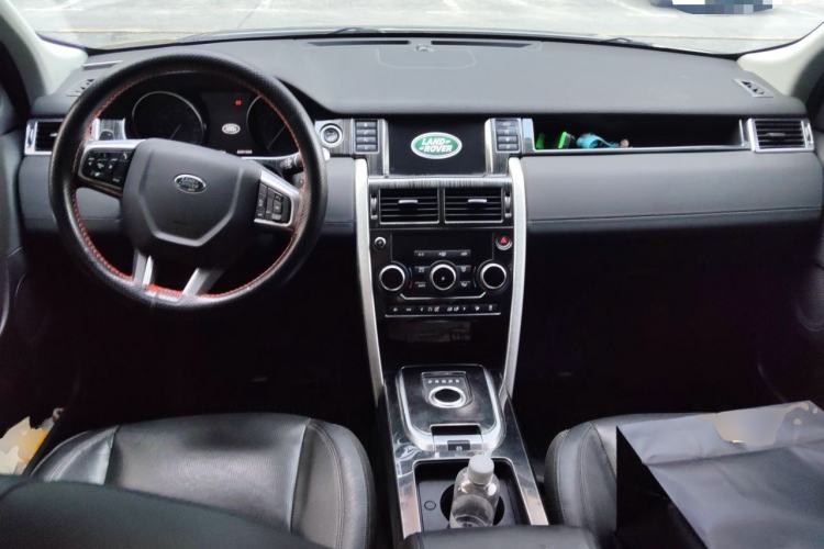 Used Land Rover Discovery Sport 2017 2.0T SE Center Console