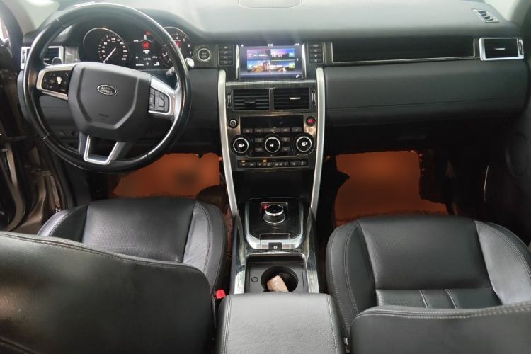 Used Land Rover Discovery Sport 2017 2.0T HSE Center Console