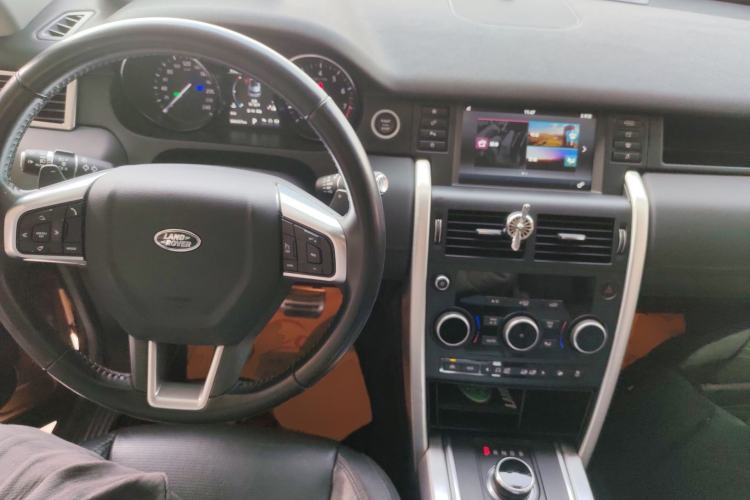 Used Land Rover Discovery Sport 2017 2.0T SE Center Console