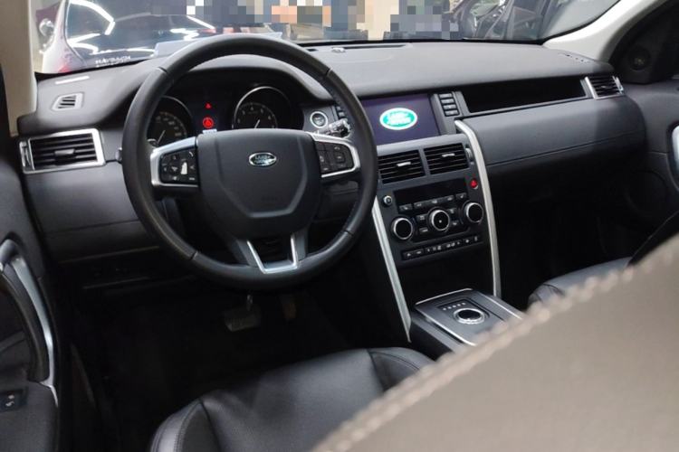 Used Land Rover Discovery Sport 2017 2.0T HSE Center Console