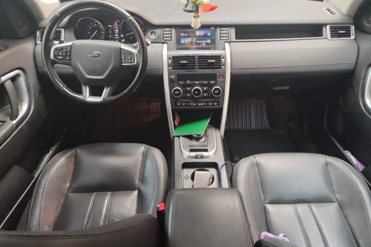 Used Land Rover Discovery Sport 2017 2.0T HSE Center Console