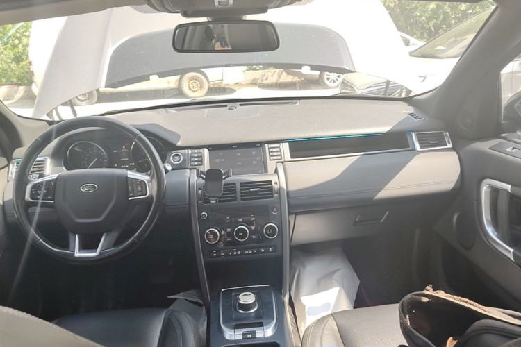 Used Land Rover Discovery Sport 2017 2.0T Cool Black Limited Edition Center Console