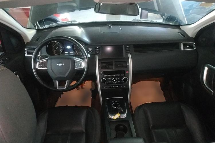 Used Land Rover Discovery Sport 2017 2.0T HSE Center Console