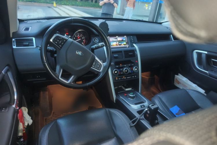 Used Land Rover Discovery Sport 2017 2.0T HSE Center Console