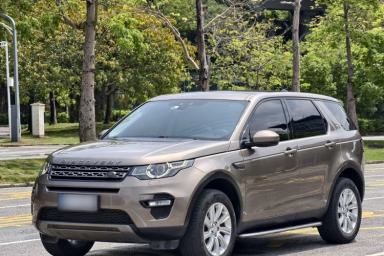 Used Land Rover Discovery Sport 2017 2.0T SE