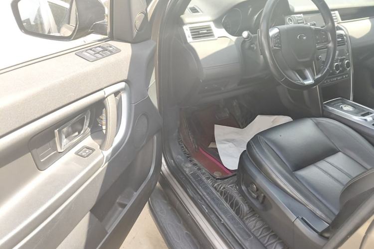 Used Land Rover Discovery Sport 2017 2.0T Cool Black Limited Edition Driver Seat