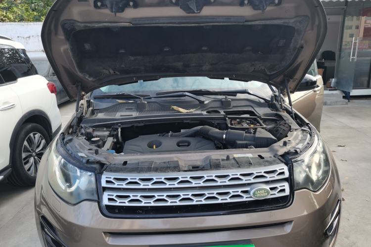 Used Land Rover Discovery Sport 2017 2.0T PURE Engine Bay