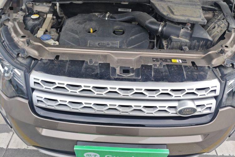 Used Land Rover Discovery Sport 2017 2.0T HSE Engine Bay