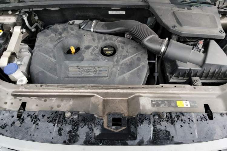 Used Land Rover Discovery Sport 2017 2.0T PURE Engine Bay