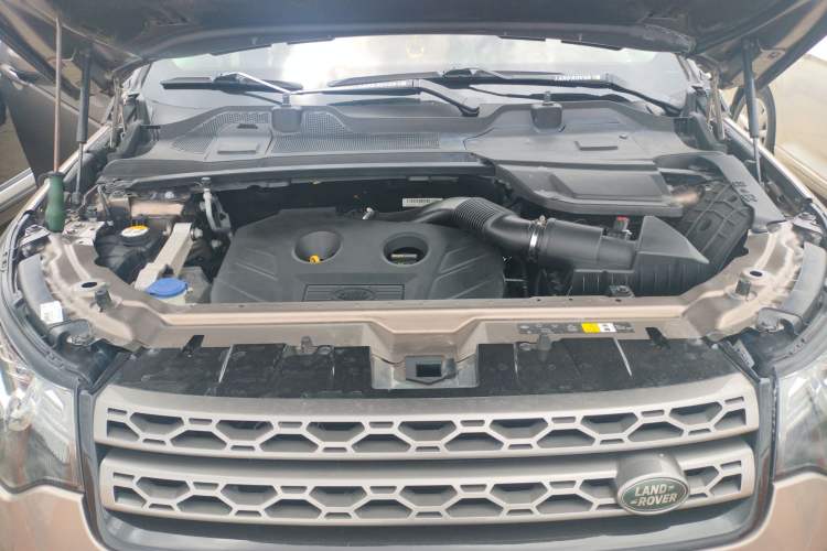 Used Land Rover Discovery Sport 2017 2.0T SE Engine Bay