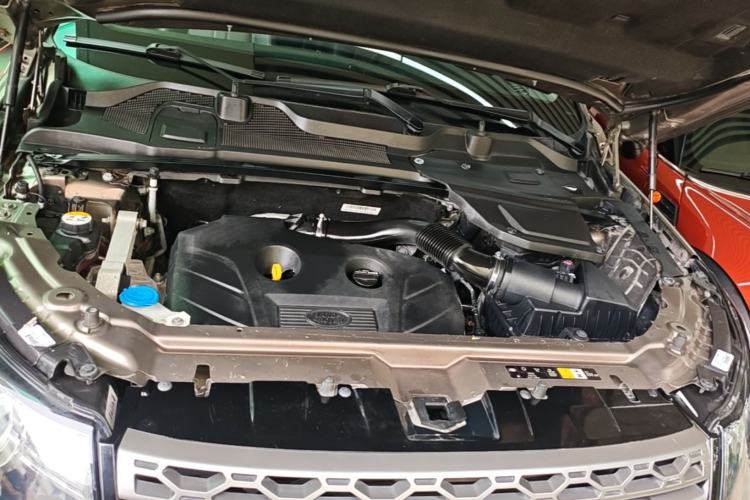 Used Land Rover Discovery Sport 2017 2.0T SE Engine Bay