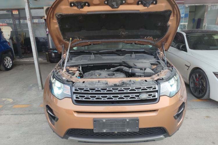 Used Land Rover Discovery Sport 2017 2.0T SE Engine Bay