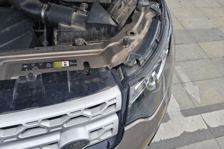 Used Land Rover Discovery Sport 2017 2.0T HSE Engine Bay Left