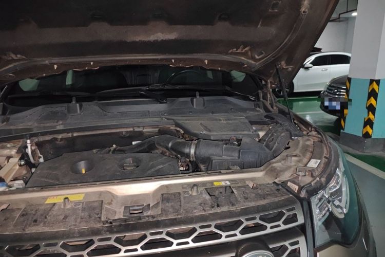 Used Land Rover Discovery Sport 2017 2.0T SE Engine Bay Left