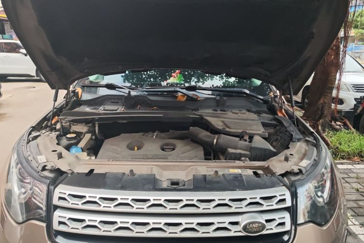 Used Land Rover Discovery Sport 2017 2.0T HSE Engine Bay