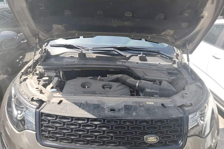 Used Land Rover Discovery Sport 2017 2.0T Cool Black Limited Edition Engine Bay