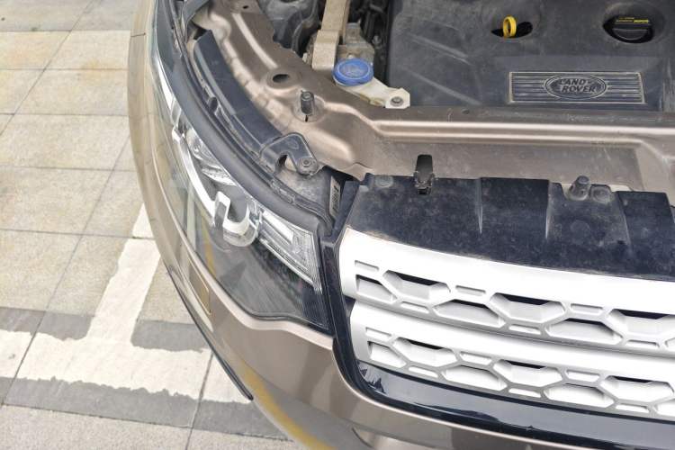 Used Land Rover Discovery Sport 2017 2.0T HSE Engine Bay Right