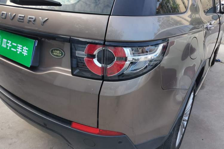 Used Land Rover Discovery Sport 2017 2.0T PURE Exterior 2