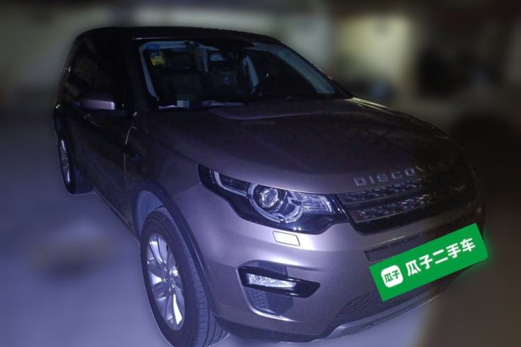 Used Land Rover Discovery Sport 2017 2.0T SE Exterior 2