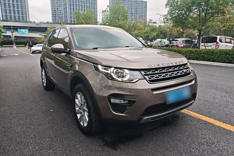 Used Land Rover Discovery Sport 2017 2.0T SE Exterior 2