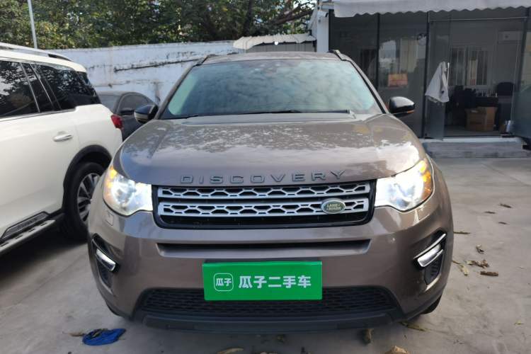 Used Land Rover Discovery Sport 2017 2.0T PURE Front