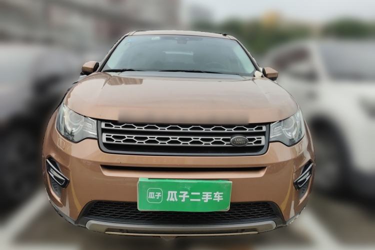 Used Land Rover Discovery Sport 2017 2.0T SE Front