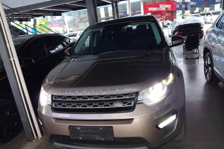 Used Land Rover Discovery Sport 2017 2.0T SE Front