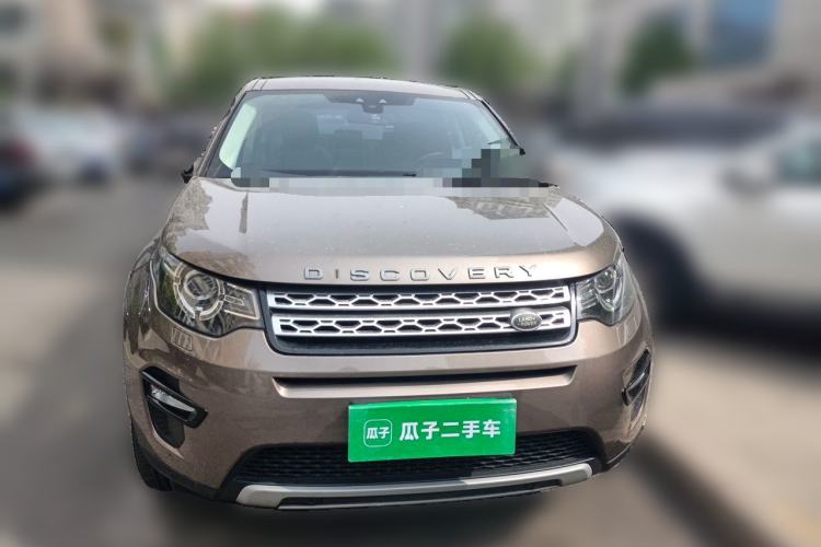 Used Land Rover Discovery Sport 2017 2.0T HSE Front
