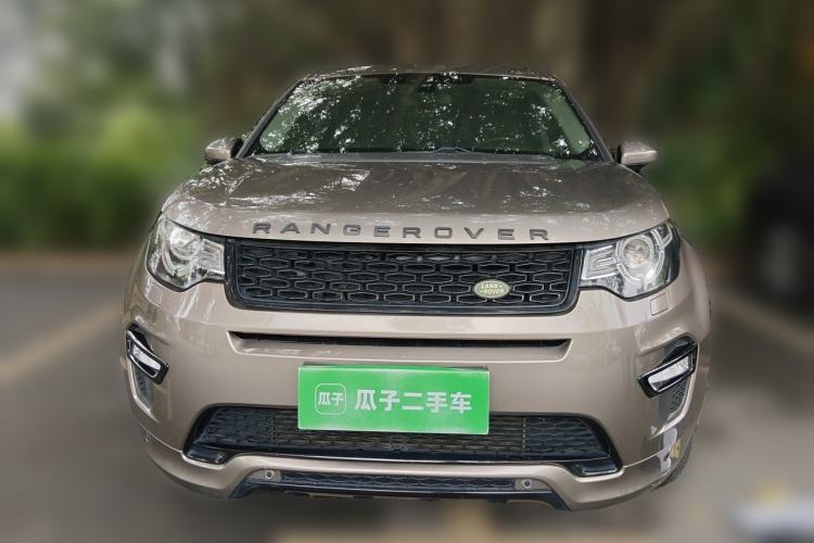 Used Land Rover Discovery Sport 2017 2.0T HSE Front