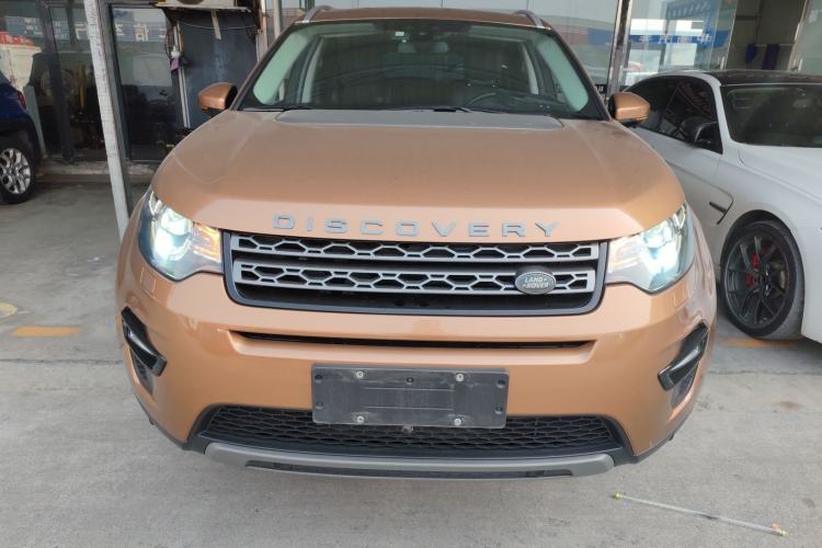 Used Land Rover Discovery Sport 2017 2.0T SE Front