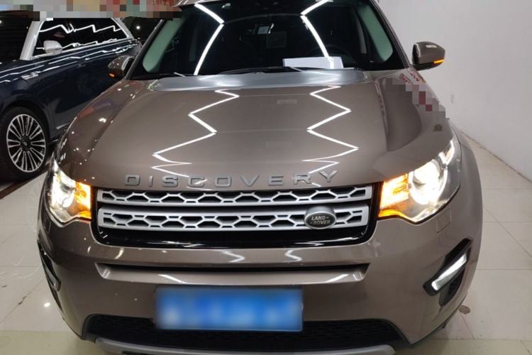 Used Land Rover Discovery Sport 2017 2.0T HSE Front