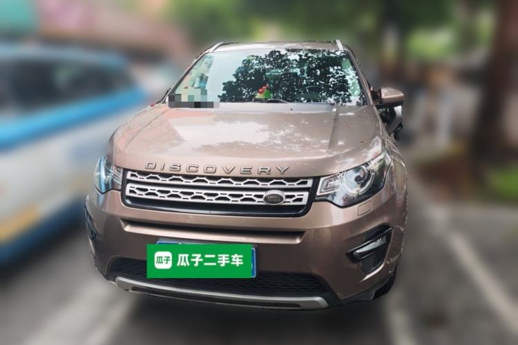 Used Land Rover Discovery Sport 2017 2.0T HSE Front
