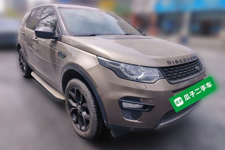 Used Land Rover Discovery Sport 2017 2.0T Cool Black Limited Edition Front Right 45 Deg