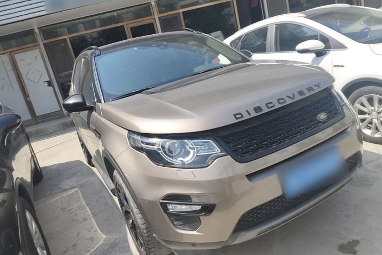 Used Land Rover Discovery Sport 2017 2.0T Cool Black Limited Edition Front Right 45 Deg