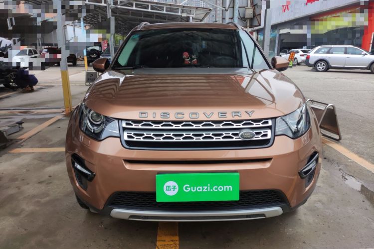 Used Land Rover Discovery Sport 2017 2.0T HSE Front