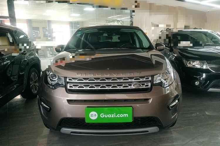 Used Land Rover Discovery Sport 2017 2.0T HSE Front