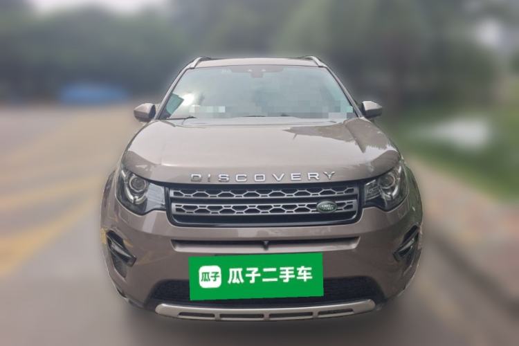 Used Land Rover Discovery Sport 2017 2.0T SE Front