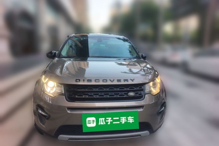 Used Land Rover Discovery Sport 2017 2.0T HSE Front